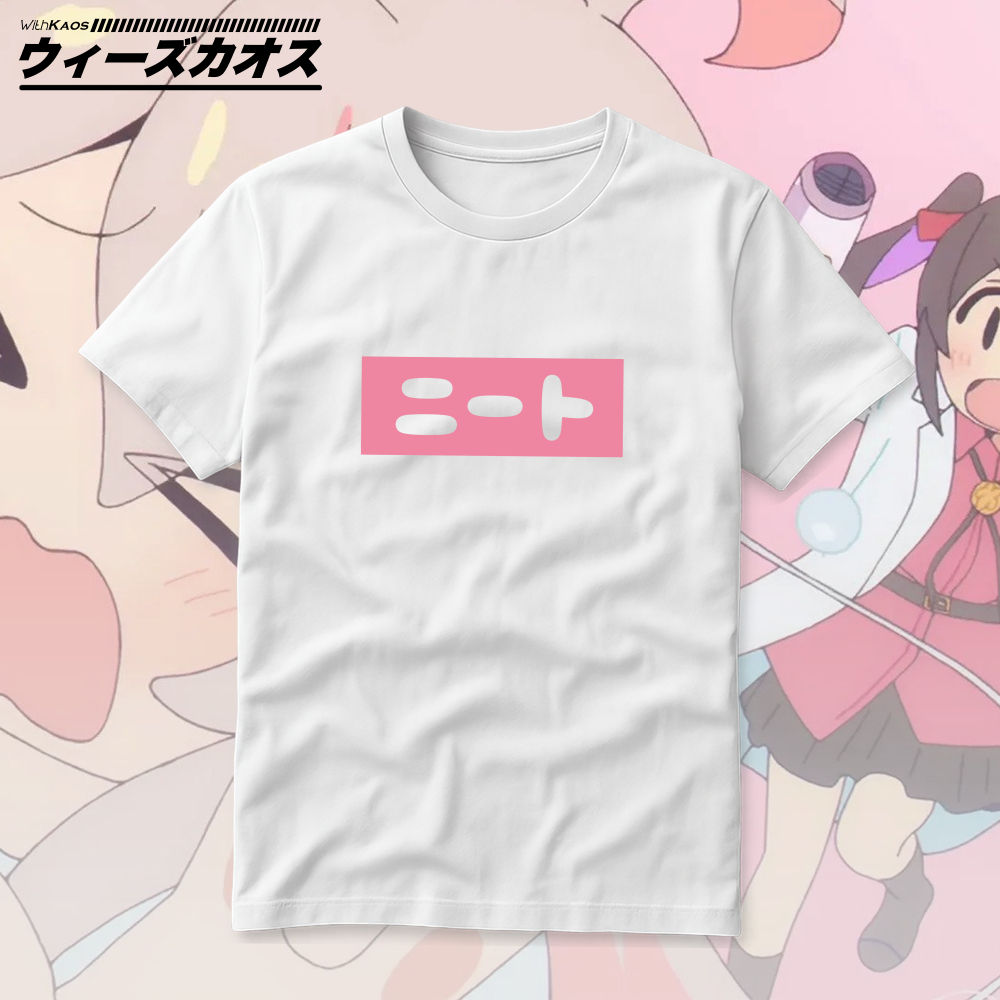เสื้อยืด Neet Anime Onii-chan wa Oshimai แขนสั้น สําหรับบุรุษและสตรี ลายอนิเมะ Onimai Profano Cool น่ารักตลก วัสดุพรีเมียม ป้องกันซีดจาง ใส่สบาย พร้อมเสื้อยืด
