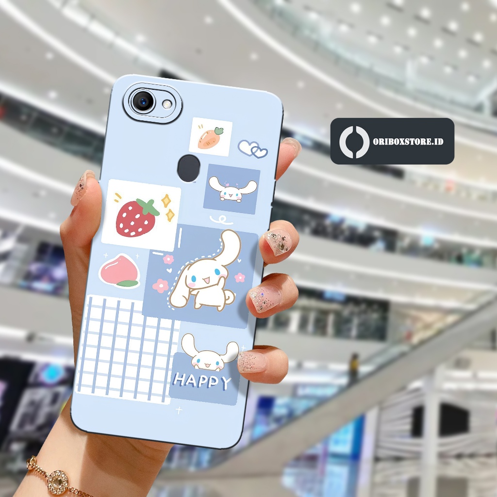 เคส HP ล่าสุด OPPO F5 / F7 - Cinnamon Motif - เคส OPPO F7 / F5 Softcase - เคสโทรศัพท์ OPPO F5 / F7 -