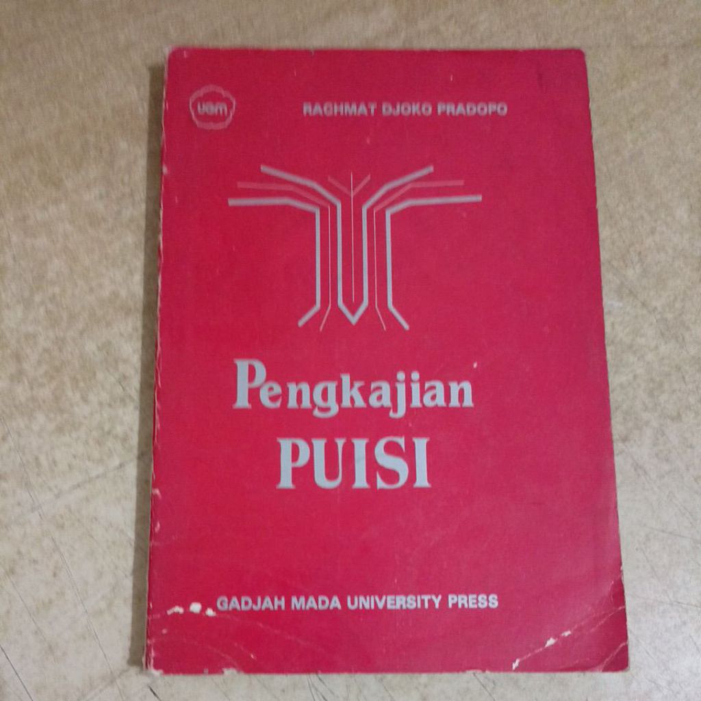 หนังสือเรียน POETRY*