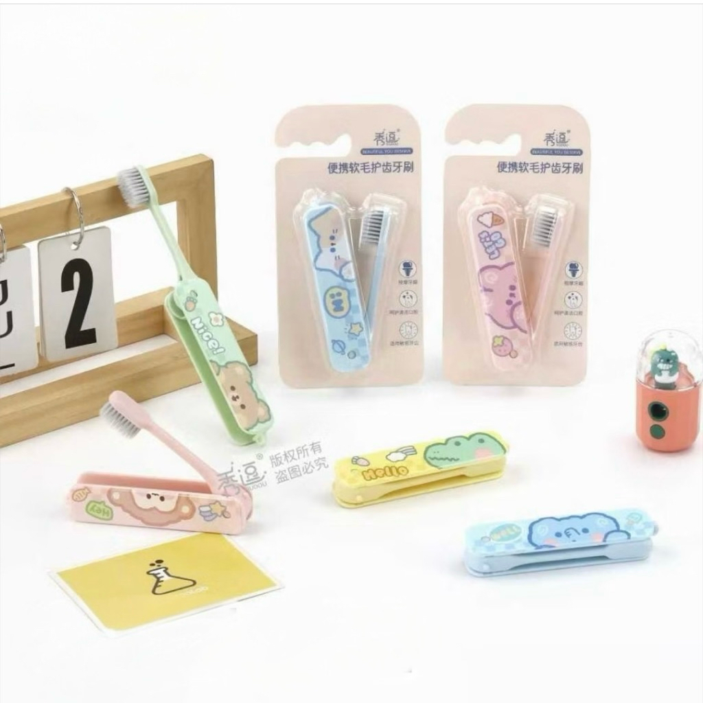 TRAVEL KIT - FOLDABLE TRAVEL TOOTHBRUSH (พรีเมี่ยม)