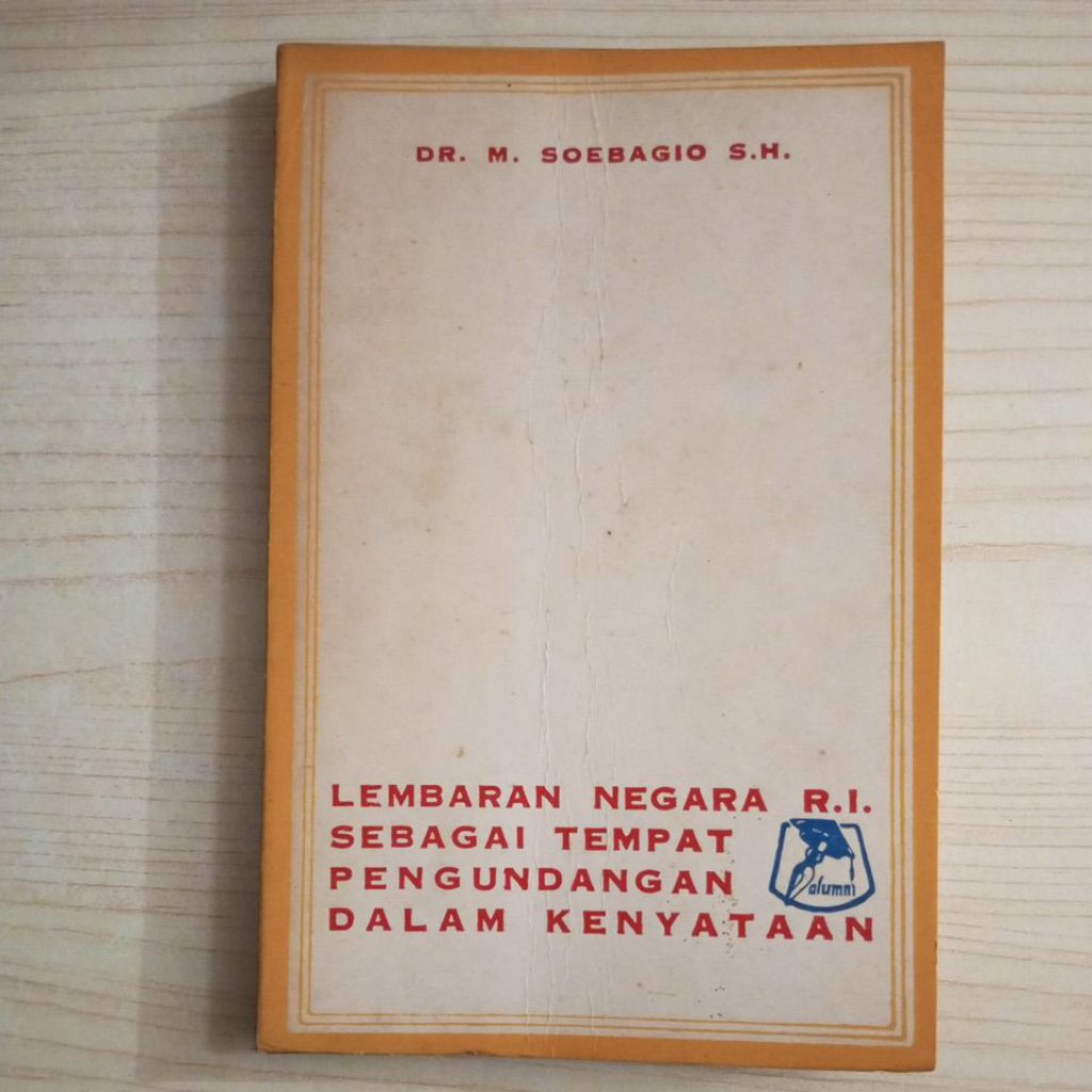 หนังสือของรัฐของ THE REPUBLIC OF INDONESIA AS A PLACE OF THE INVITATION ใน ITS DEATH
