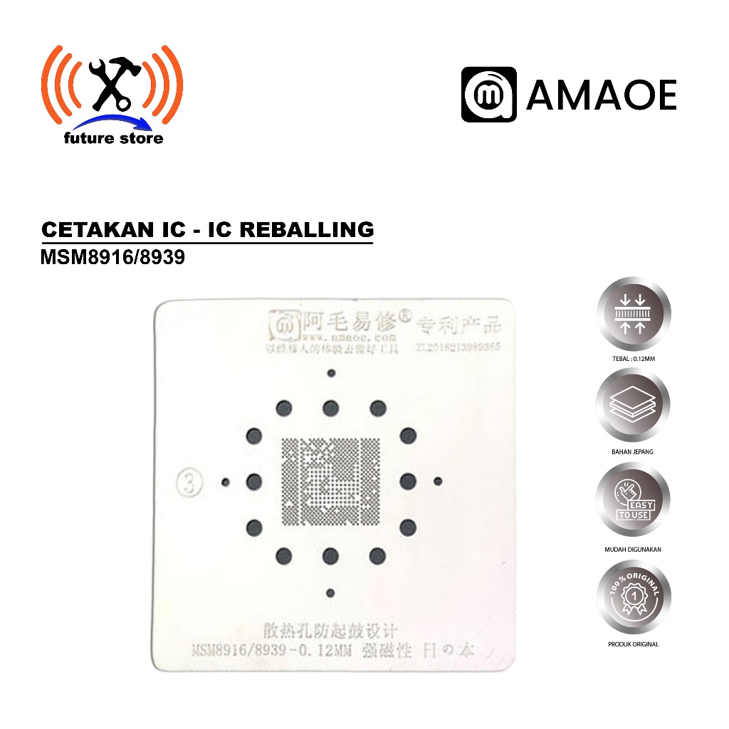 AMAOE STENCIL IC MSM8916/8939 BOTTOM 0.12MM MAGNET ORIGINAL JAPANESE MATERIAL - AMAOE MSM8916 IC M93