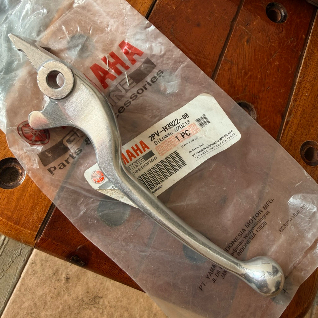 Yamaha MX King/Lexi 125 แฮนด์เบรกขวา 2PV-H3922-00