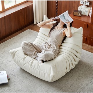 Sofa orang malas/kursi tunggal balkon santai berbaring dan tidur/kursi tunggal balkon santai/sofa ulat/sofa santai/sofa berbentuk L