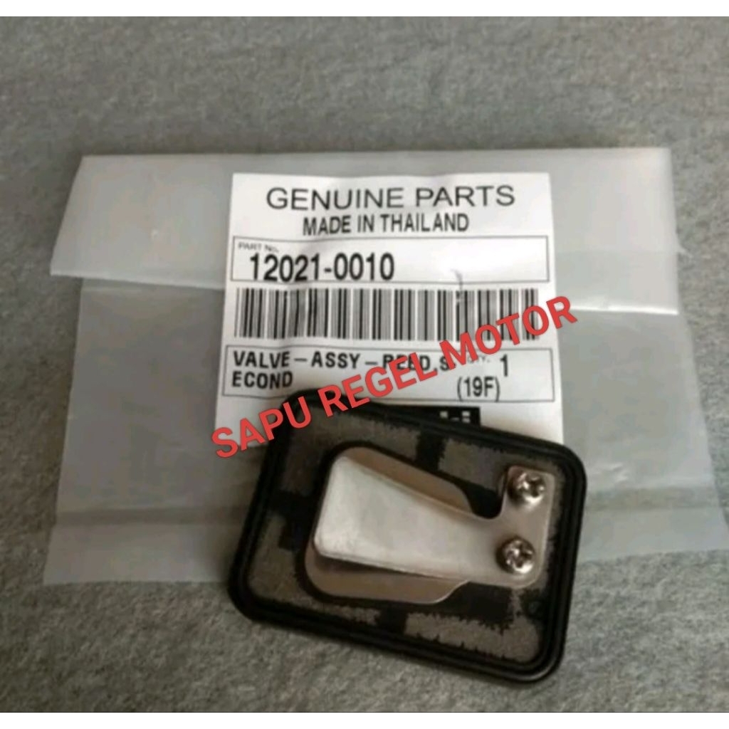 SUPER KIPS BLOCK MEMBRANE VALVE 1855 NINJA 150 R RR SS 12021-0010 ORIGINAL KAWASAKI