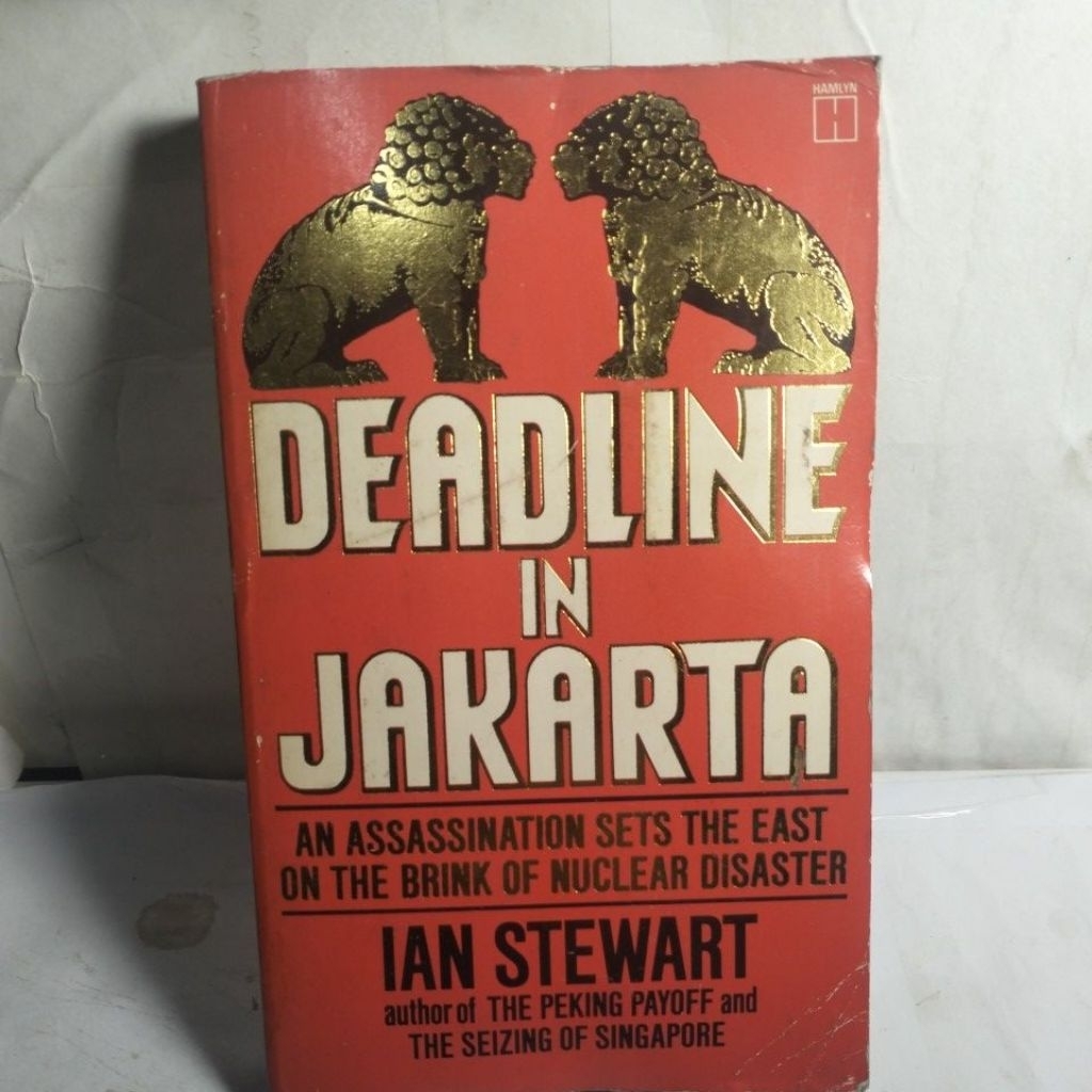DEADLINE ในนวนิยาย KAKATA