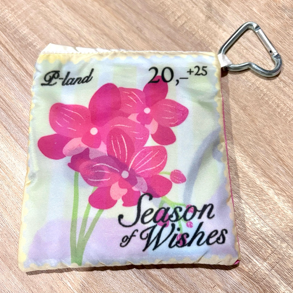 กระเป๋าพับ P-LAND SEASON OF WISHES DECEMBER 2025