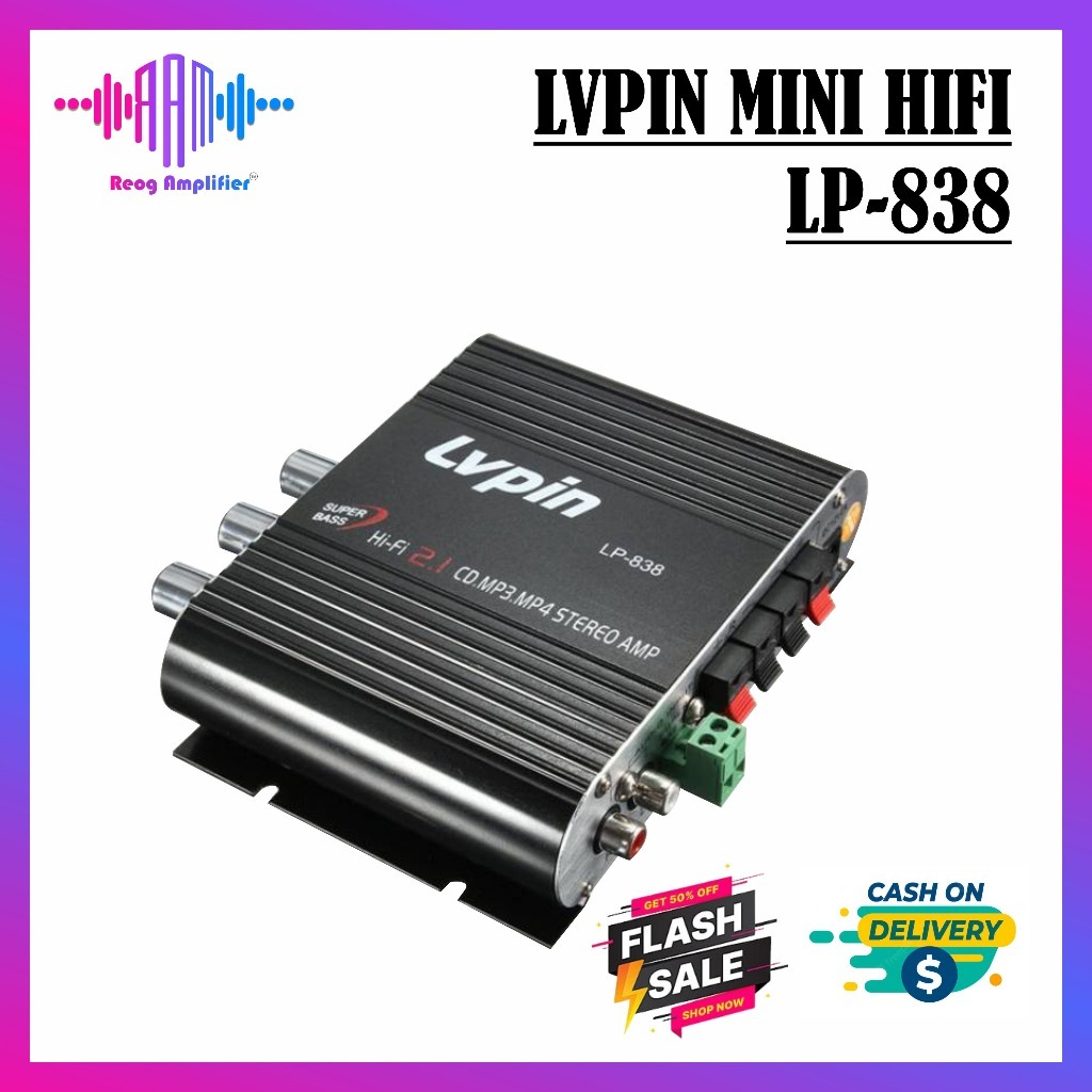 LVPIN Mini HiFi เครื่องขยายเสียงสเตอริโอ Treble Bass Booster 12V - LP-838 DC