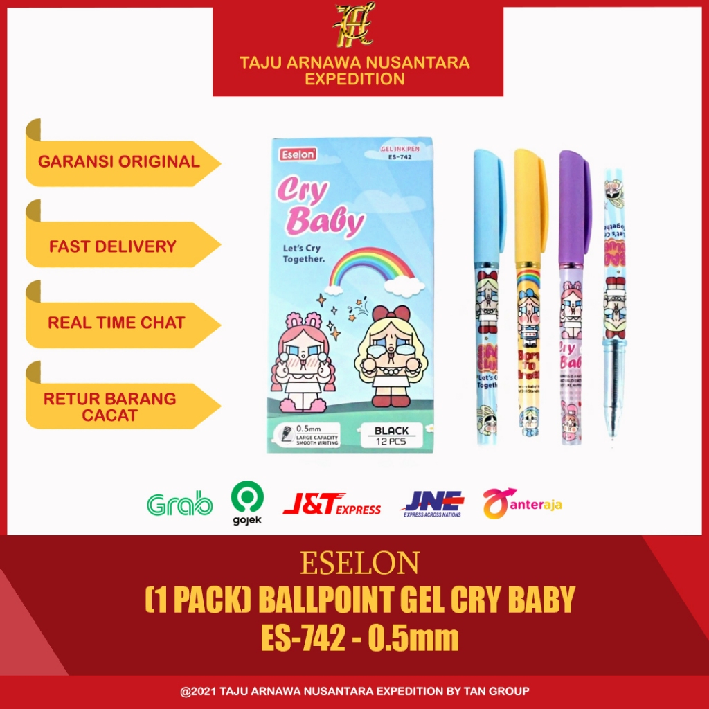 (1 แพ็ค) ECHELON CRY BABY GEL BALLPOINT / CRY BABY BALLPOINT / CRY BABY GELPEN / CRY BABY PEN / CRY 