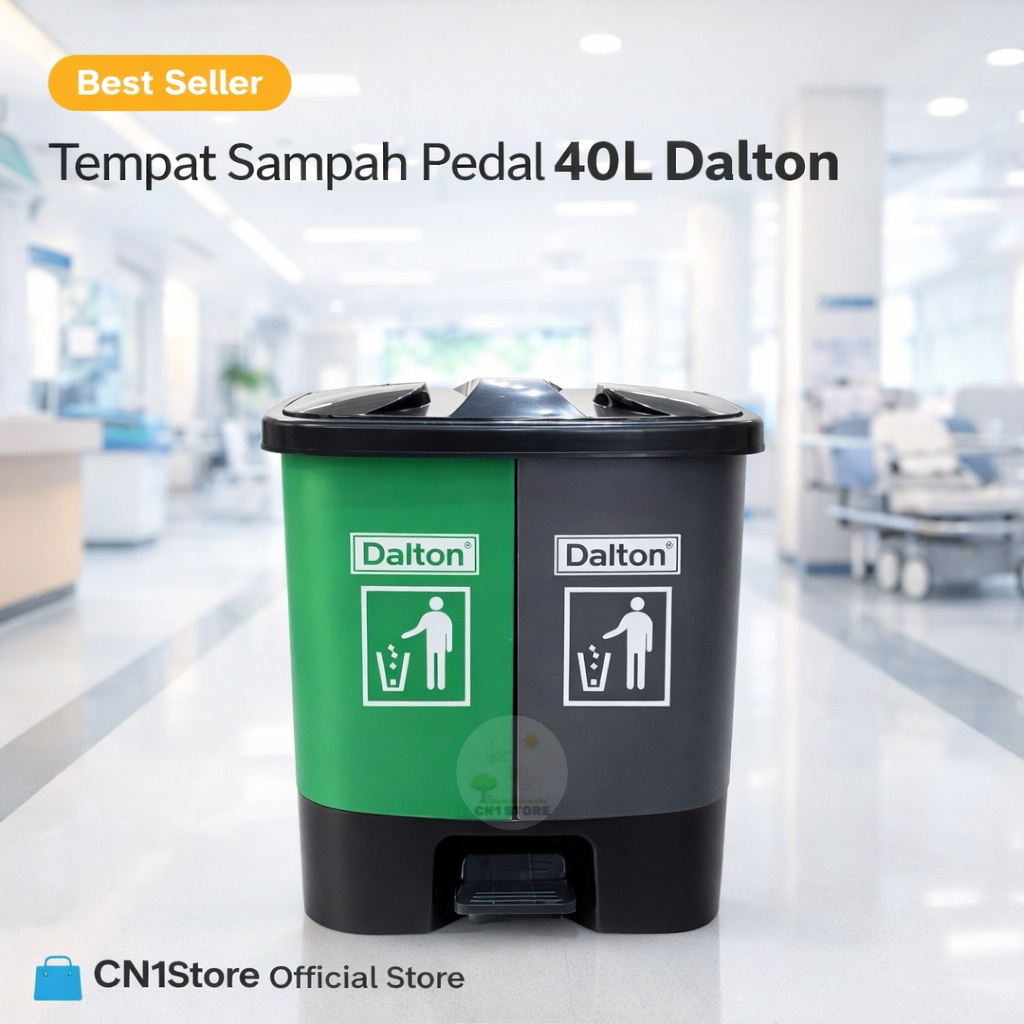 ถังขยะแบบเหยียบ 40 ลิตร ถังขยะ 2 บาร์ พรีเมี่ยม LXD40CP