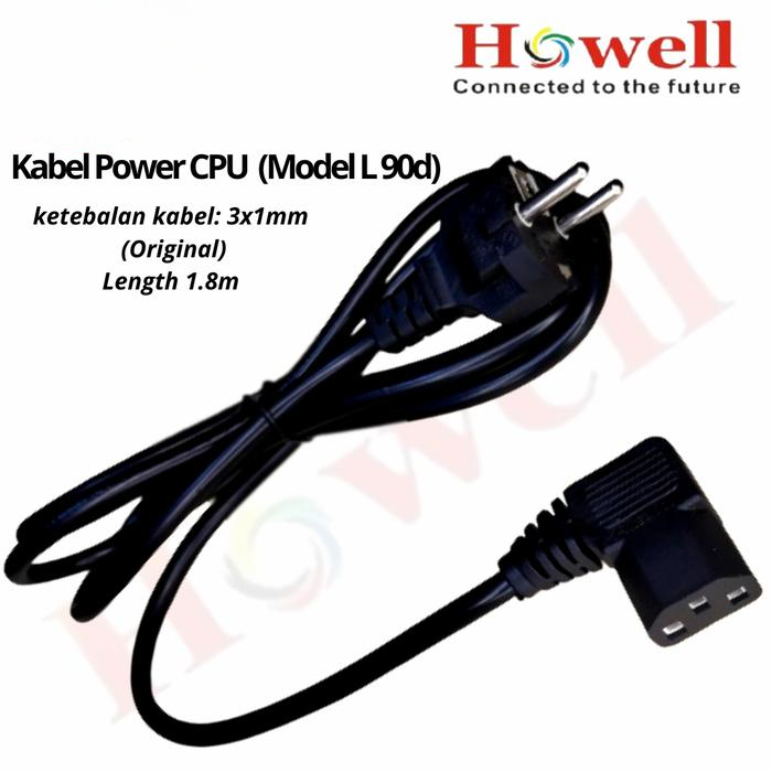 สายไฟ CPU Howell 1.8M L 90D / C13 รุ่น L 90D 1.8M สายไฟ Howell