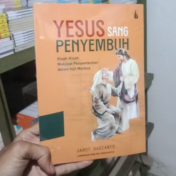 หนังสือ JESUS*******