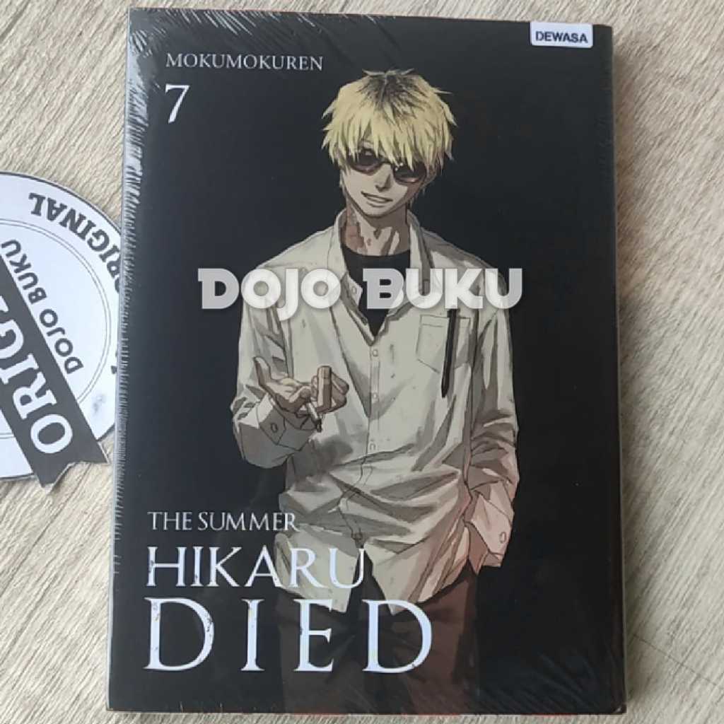 The Summer Hikaru Died 7 Comic โดย Mokumokuren