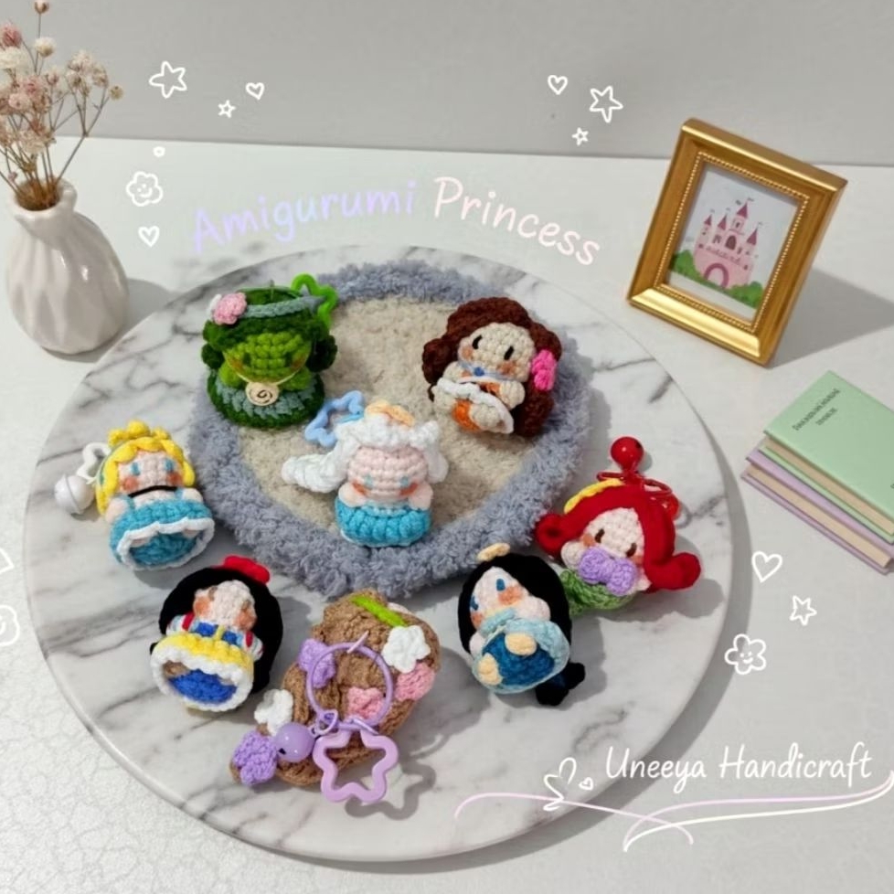 พวงกุญแจ GUNGAN Disney Princess || พวงกุญแจโครเชต์ Disney Princess Amigrumi
