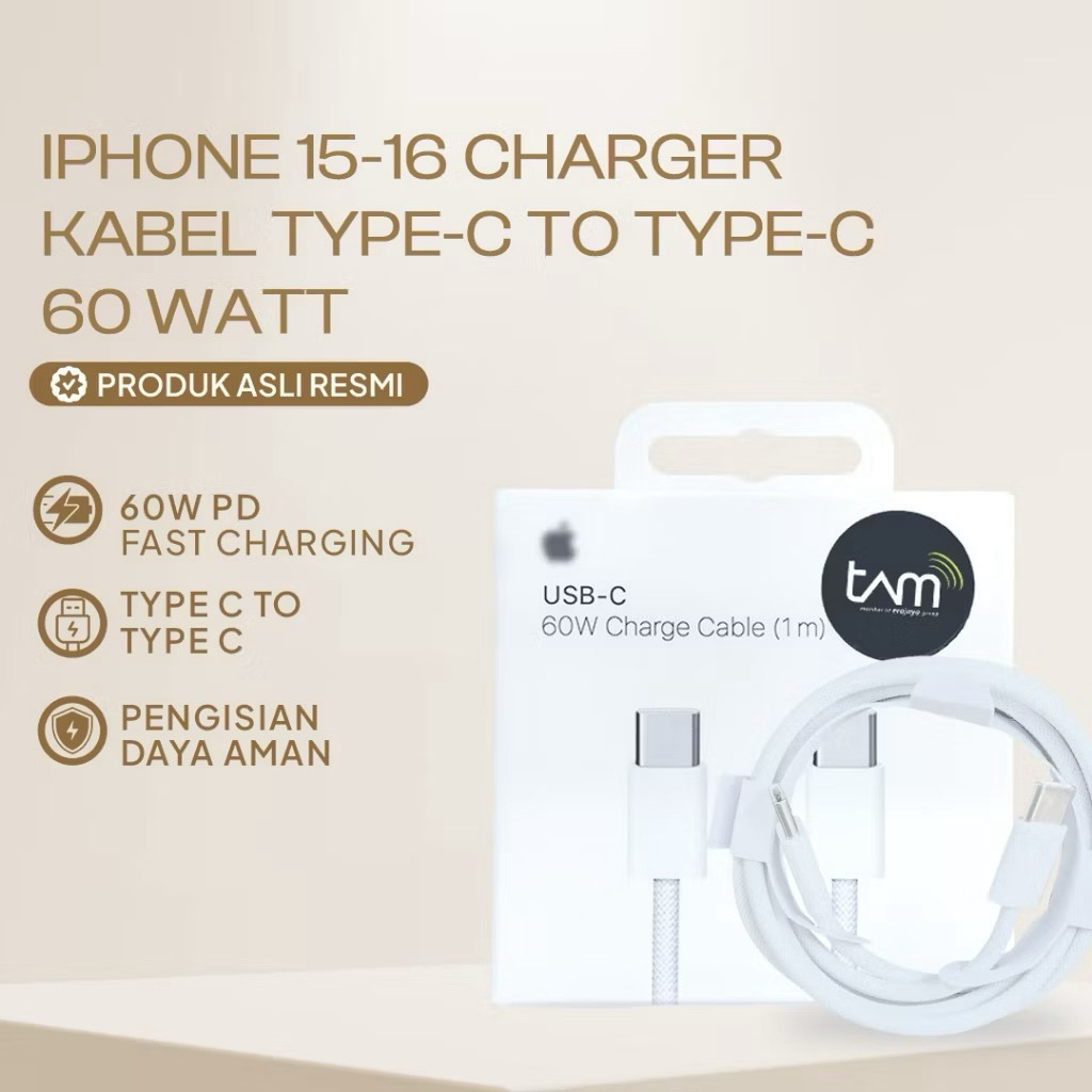 สายชาร์จ Apple 60W USB-C to C (1 ม.)