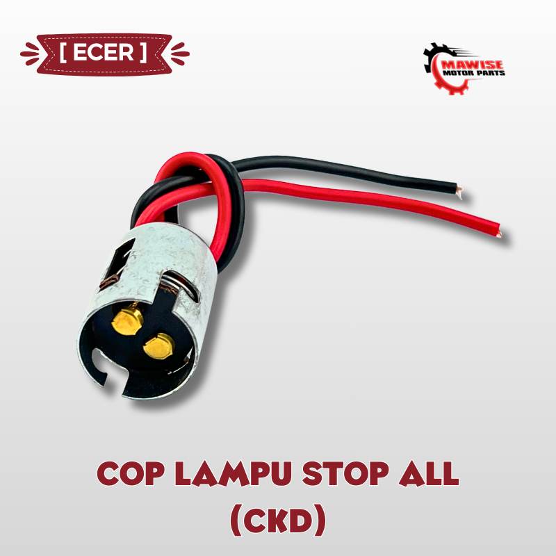 [ ขายปลีก ] COP FITTING STOP LAMP 2 LEGS