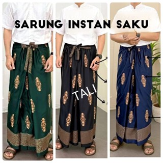 ผ้าถุงสําเร็จรูปชายผู้ใหญ่/ผ้าถุงสําเร็จรูปพร้อมกระเป๋าเชือก