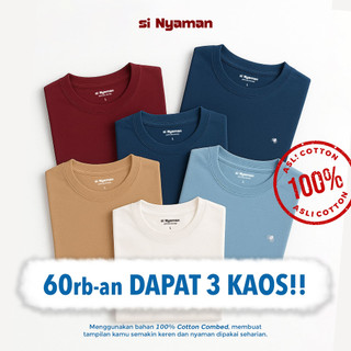 Paket 3 PCS Kaos Oblong Polos Lengan Pendek Pria Wanita 100% Cotton Combed Unisex