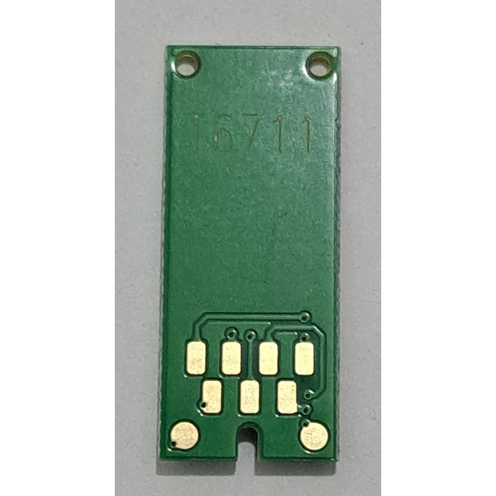 ชิปบํารุงรักษากล่องที่รองรับ Epson T6711