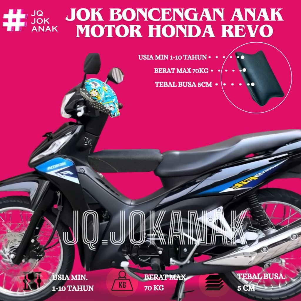 CHILD ที่นั่งสําหรับ REVO MOTORCYCLE 2007-2025