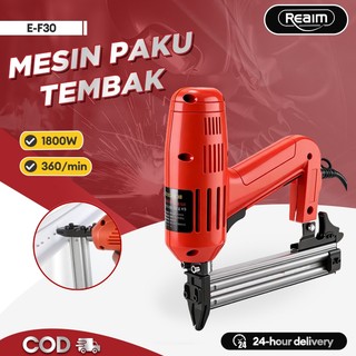 Reaim Mesin Paku Tembak F30 Pistol Paku Brushless/Pistol Pengencang Nail Gun Cordless Nailer Mesin Paku Tembak