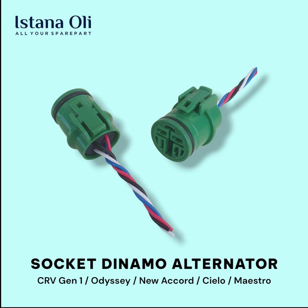 เต้ารับไดชาร์จ Accord Cielo Maestro Crv Gen 1 Odyssey S6