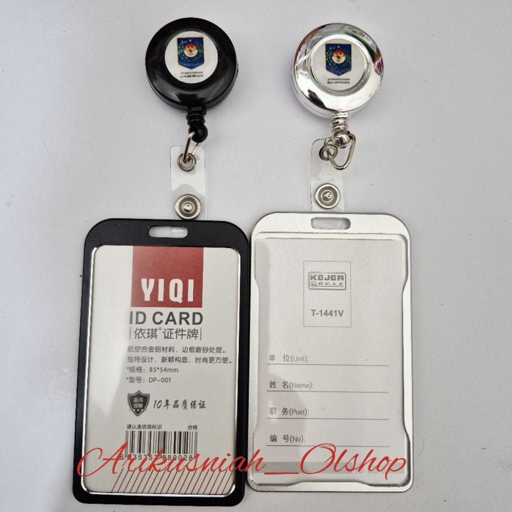 ID CARD HOLDER โลโก้ MINISTRY OF HOME AFFAIRS ID CARD HOLDER MINISTRY OF HOME AFFAIRS