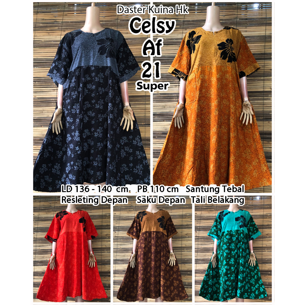 [SERIES OF 5 ชิ้น] KUINA CELSY SUPER DRESS