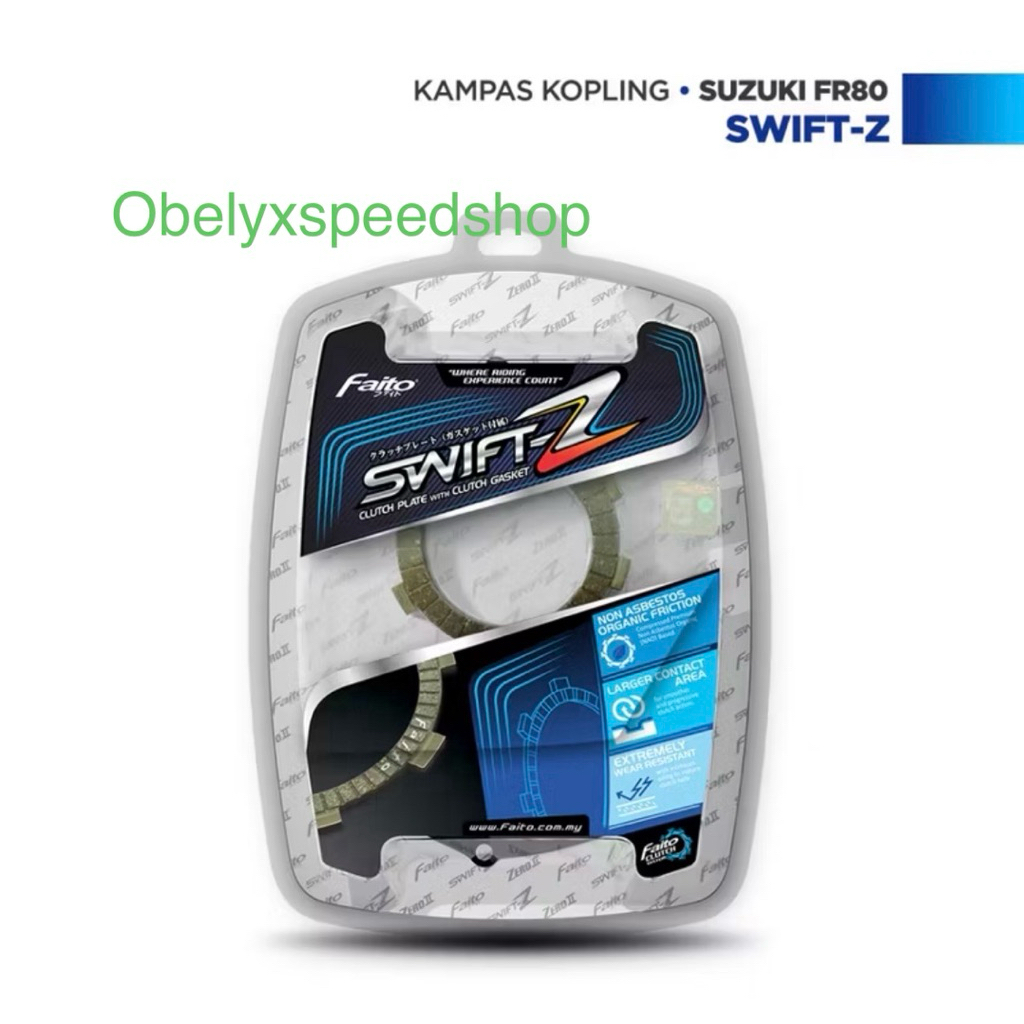 แผ่นคลัช Fanto SUZUKI FR80 + ปะเก็น Swift-Z