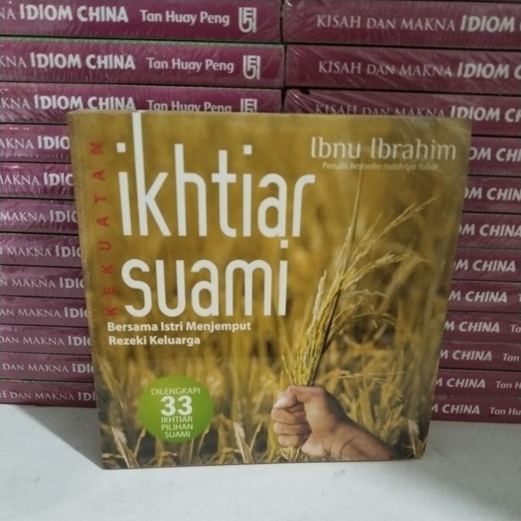 หนังสือพลังของ HUSBAND พร้อม HUSBAND และ WIFE ถึง FIGHT FAMILY PROSPERITY