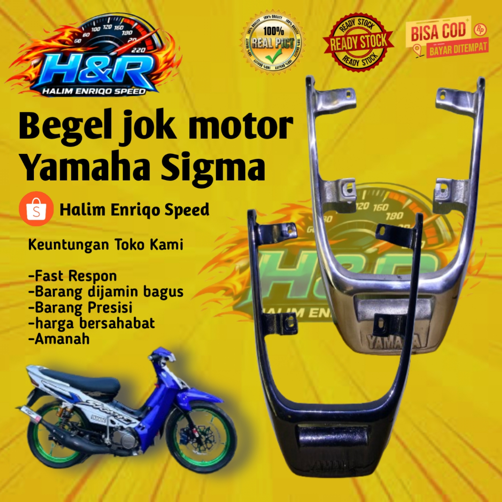 Fiz R SE Force 1 Sigma Thick PNP Brace.