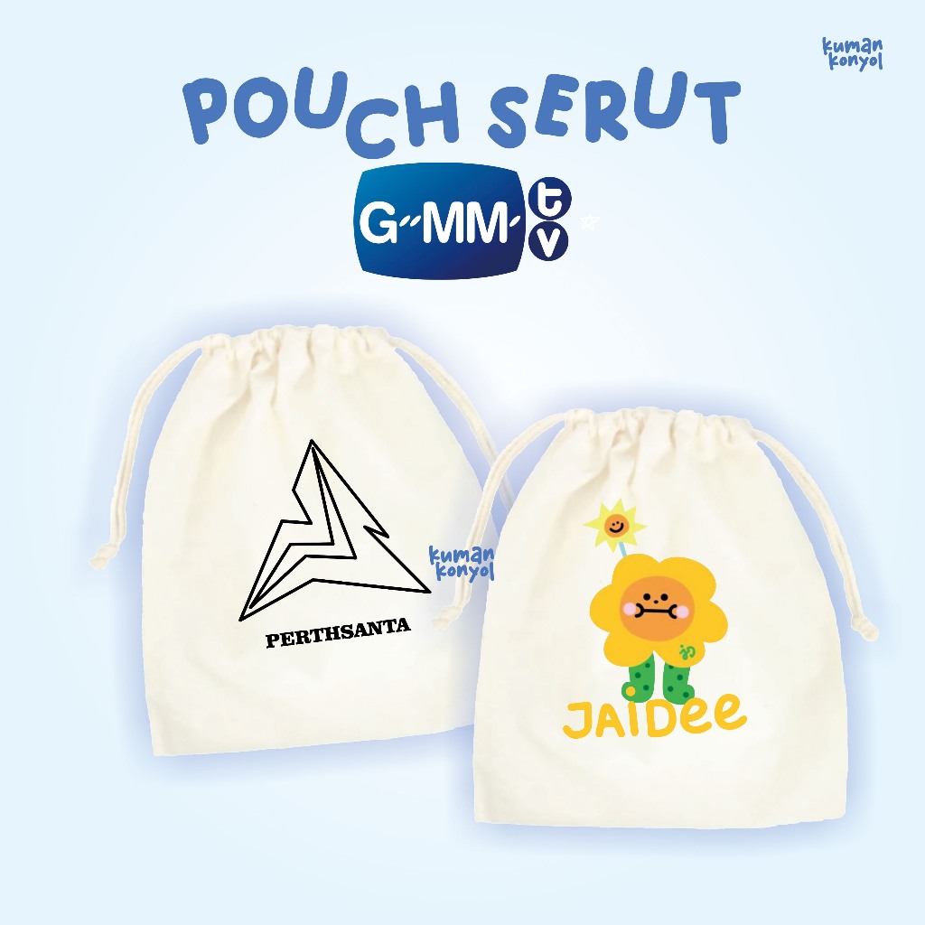 กระเป๋า GMMTV - GMM TV MERCH NON OFFICIAL - FANMADE - MASKOT LOGO DRAWSTRING