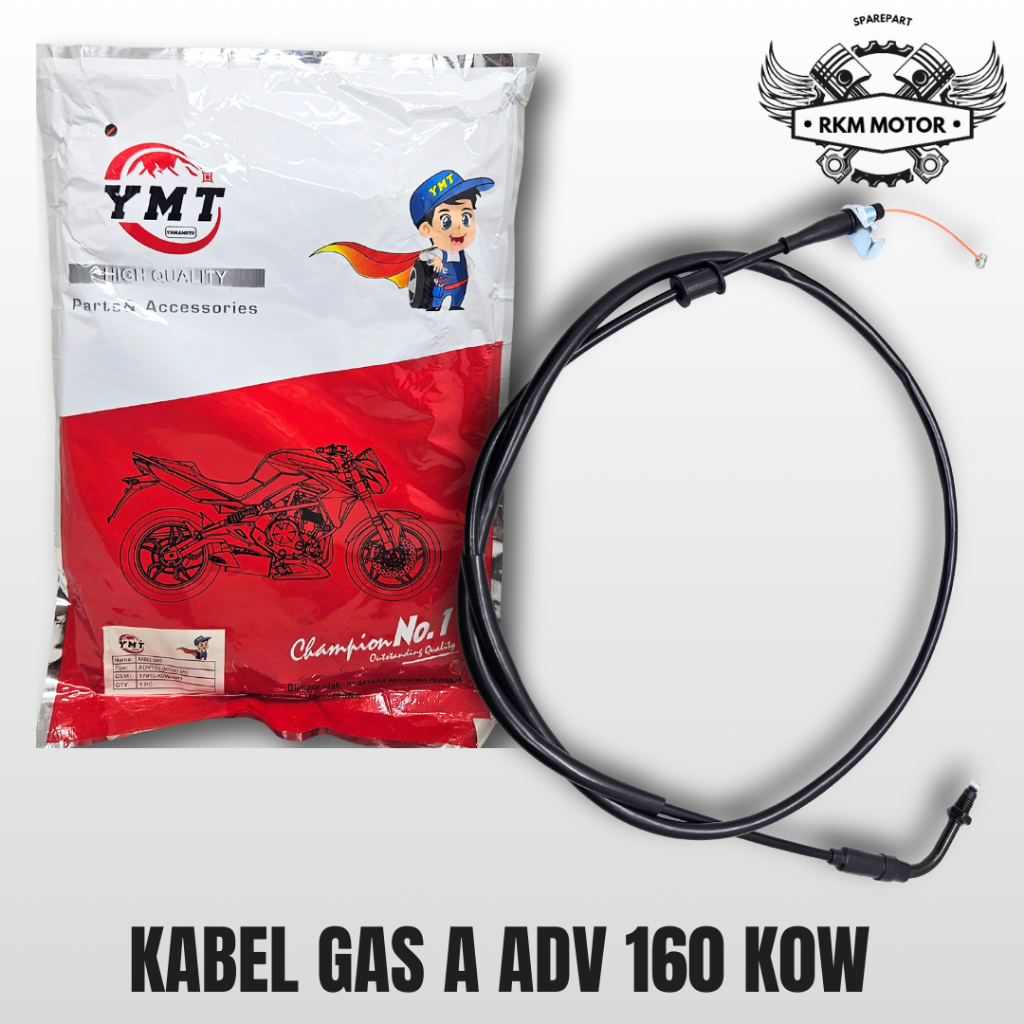 สายแก๊ส A เชือกแก๊ส ADV 160 (K0W) (A) เชือกแก๊ส ADV 160 KOW 17910 NA1