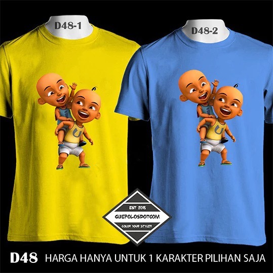 TYPE 03 - เสื้อยืด UPIN IPIN CARRYING - เสื้อ Upin Ipin น่ารัก - เสื้อยืด Unisex Upin Ipin - GUEPOLO