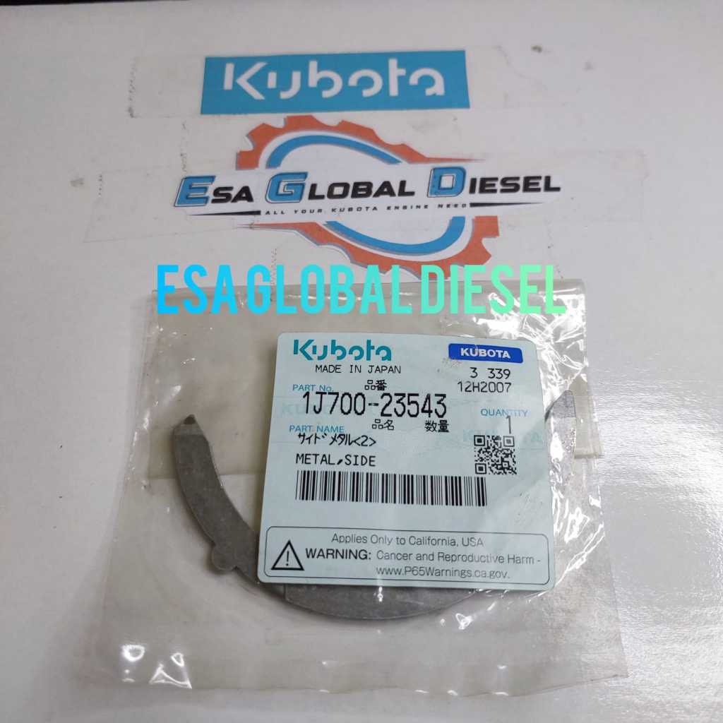 โลหะด้านข้าง KUBOTA V2607 1J700-23543