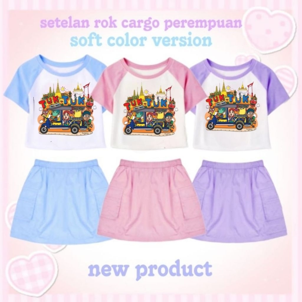 STARKIDS_99/Girls Kimono T-Shirt Cargo Skirt Set 2-10 ปี Bajai Thailand Tuk Tuk/Cargo ชุดกระโปรงพร้อ