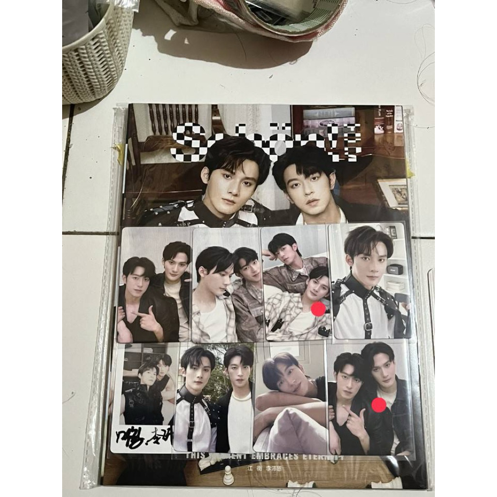 นิตยสาร SCHON! Jiangli Abo desire4