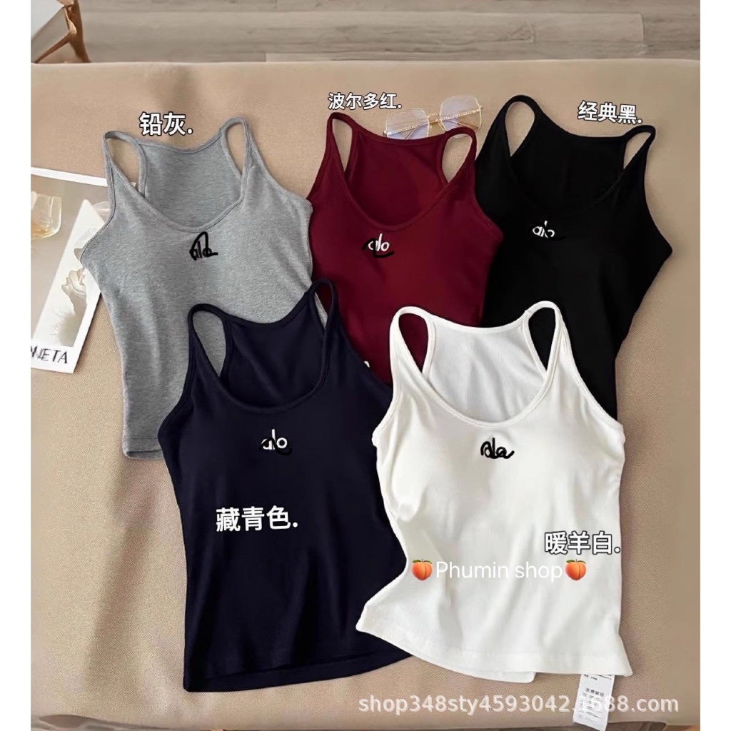 AIKO TANKTOP 01*****