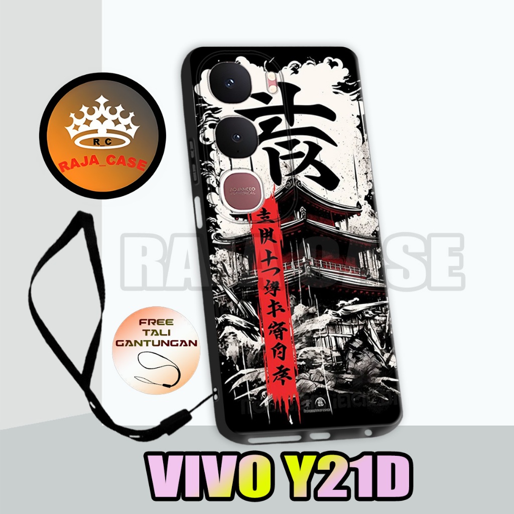 Rc14/ยาง Softase Hp VIVO Y21D - Motif Cowo/case Hp VIVO Y21D - เคส VIVO Y21D - เคสซิลิโคน VIVO Y21D 