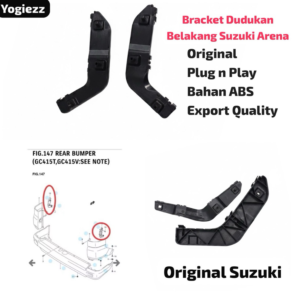 ขายึดกันชนหลัง Suzuki APV, ขายึดแฮนด์กันชนหลัง Suzuki APV ana