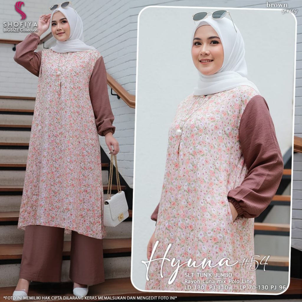 HYUNA // ORIGINAL SHOFIYA // คุณภาพดีที่สุด