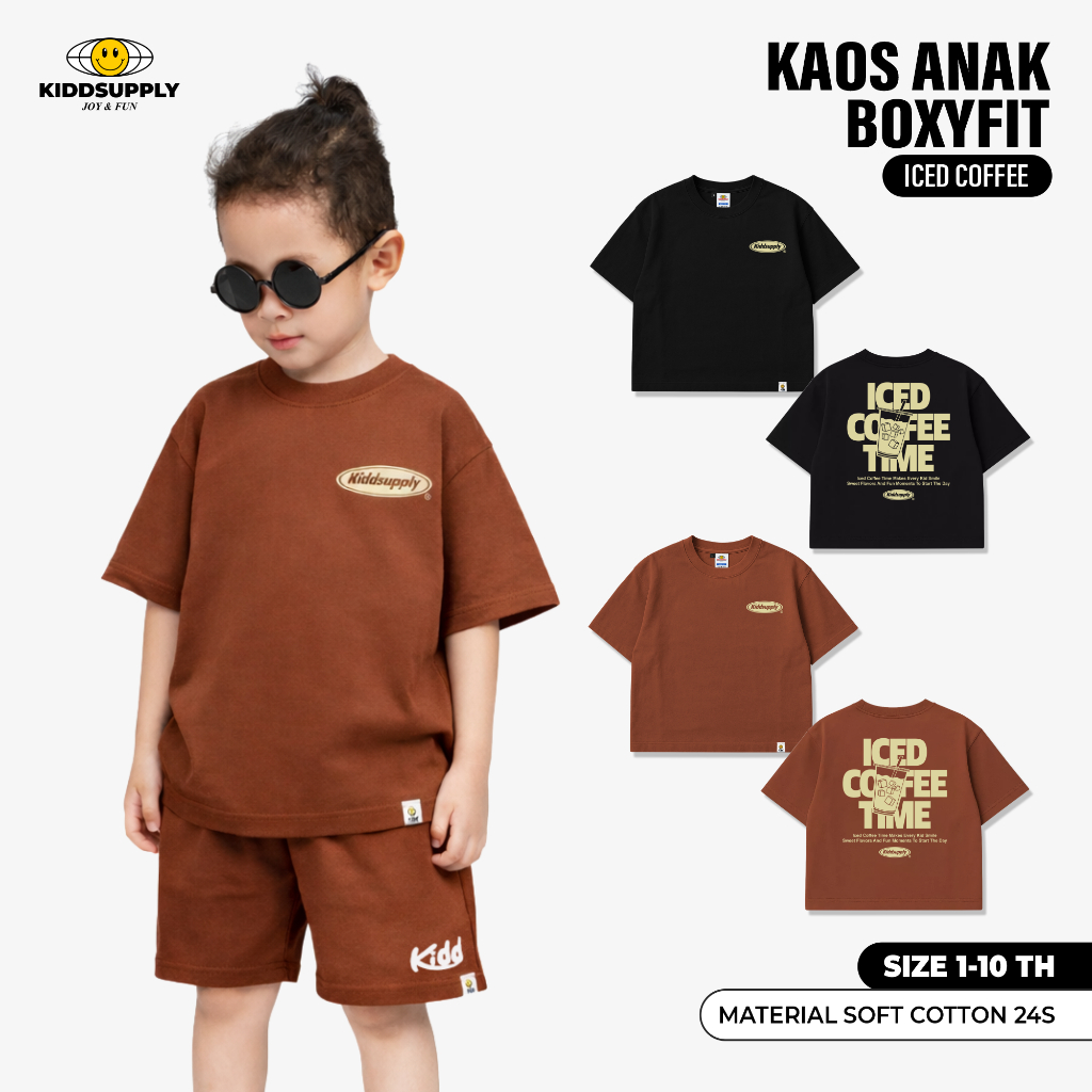 Kiddsupply Tshirt & Oneset BoxyFit Iced Coffee Cinamond & Black | เสื้อยืด Boxyfit Kids | เสื้อยืดเด