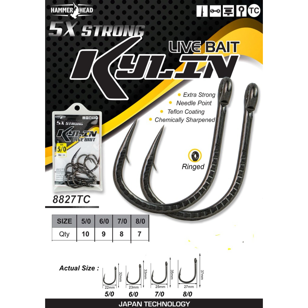 ตะขอหัวค้อนเหยื่อสด Kylin