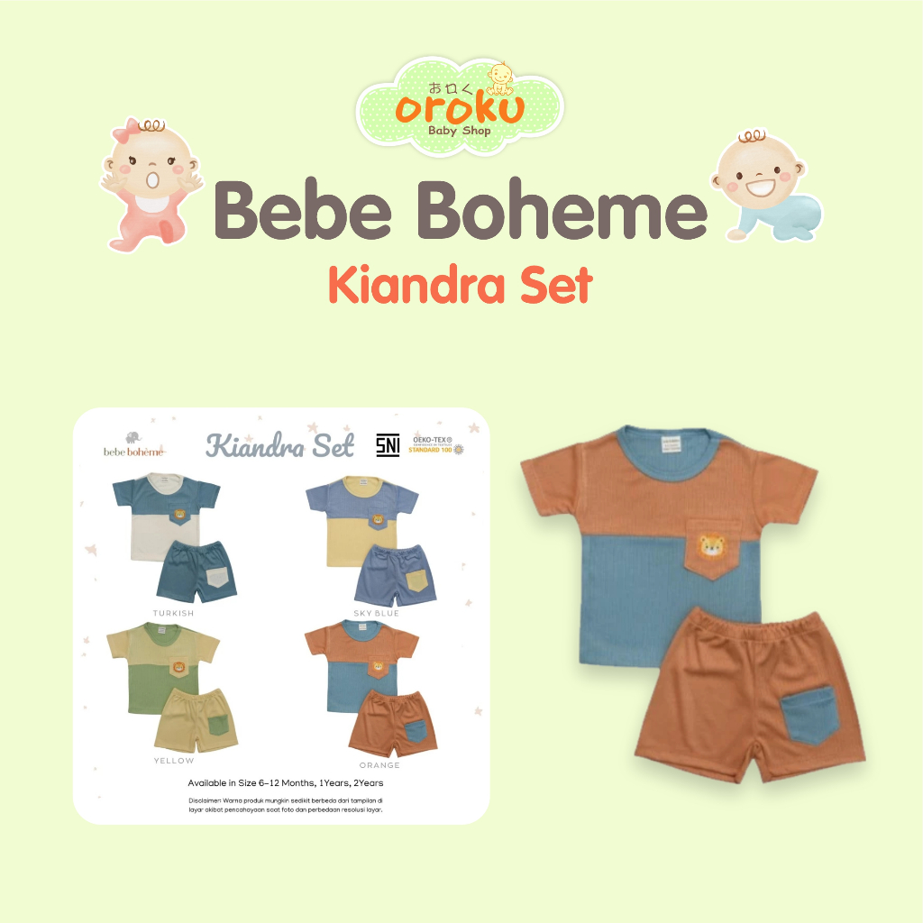 ชุด BEBE BOHEME KIANDRA / ชุดเด็กชาย