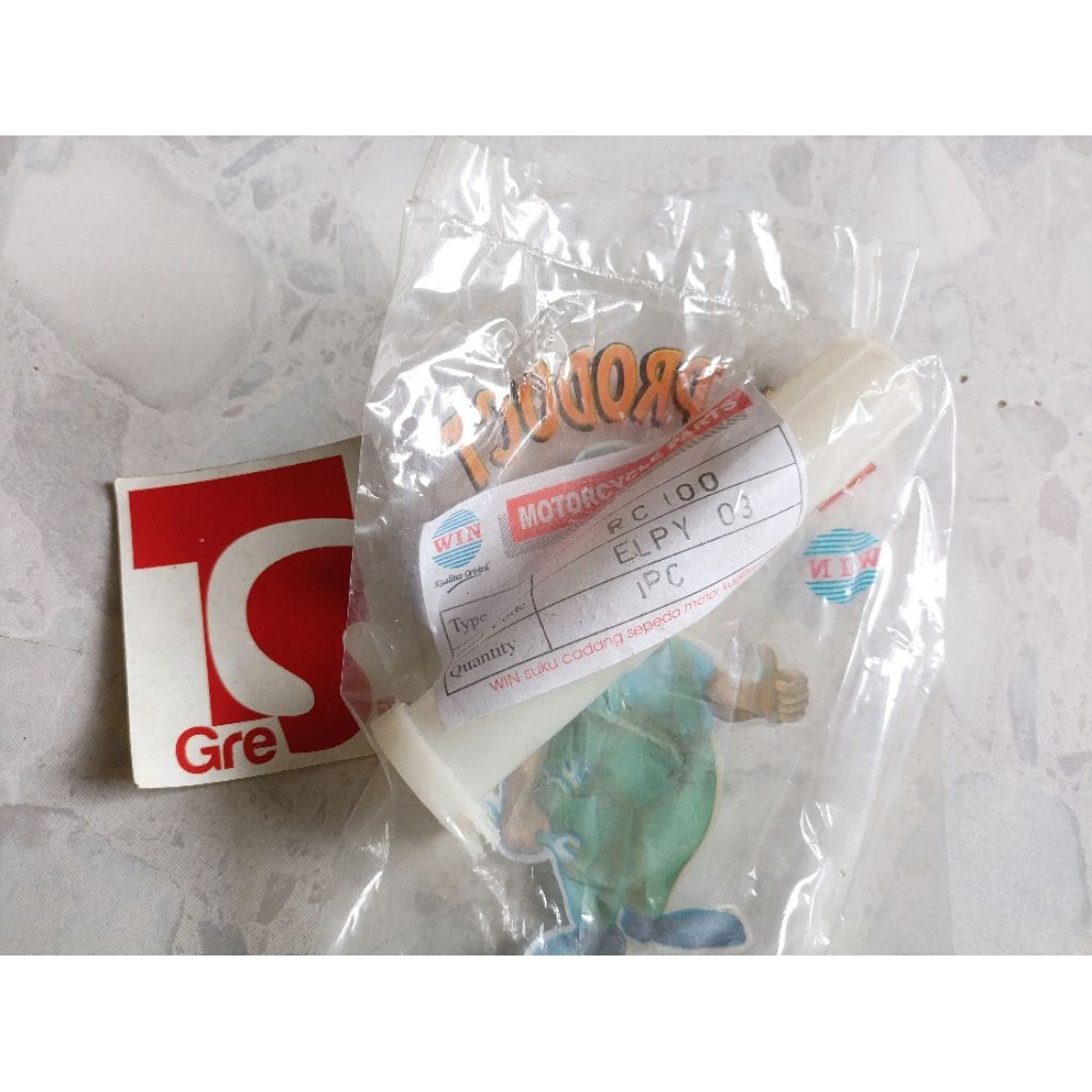 ท่อแก๊ส Suzuki RC RC80 RC100 NOS