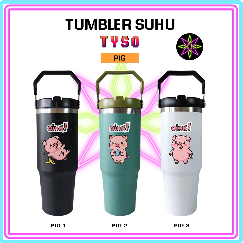แก้วน้ําพิมพ์ลาย Hikari Tyso 900 mL Pig Edition - แก้วน้ําทนความร้อนและเย็น