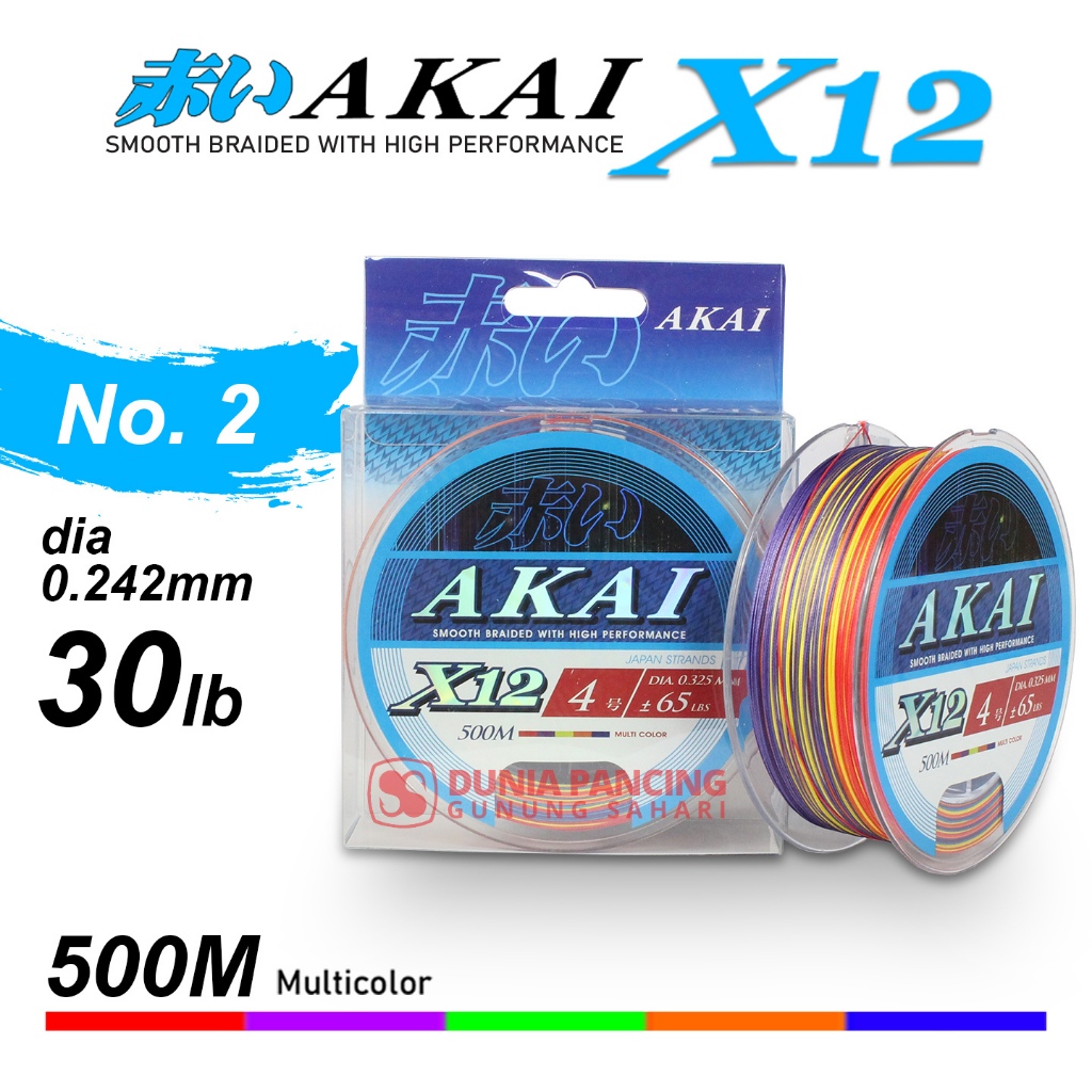 สาย PE KAIZEN AKAI X12 500M PE2 - PE5 | หลากสี