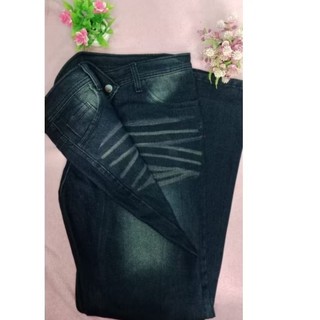 Jeans Cutbray