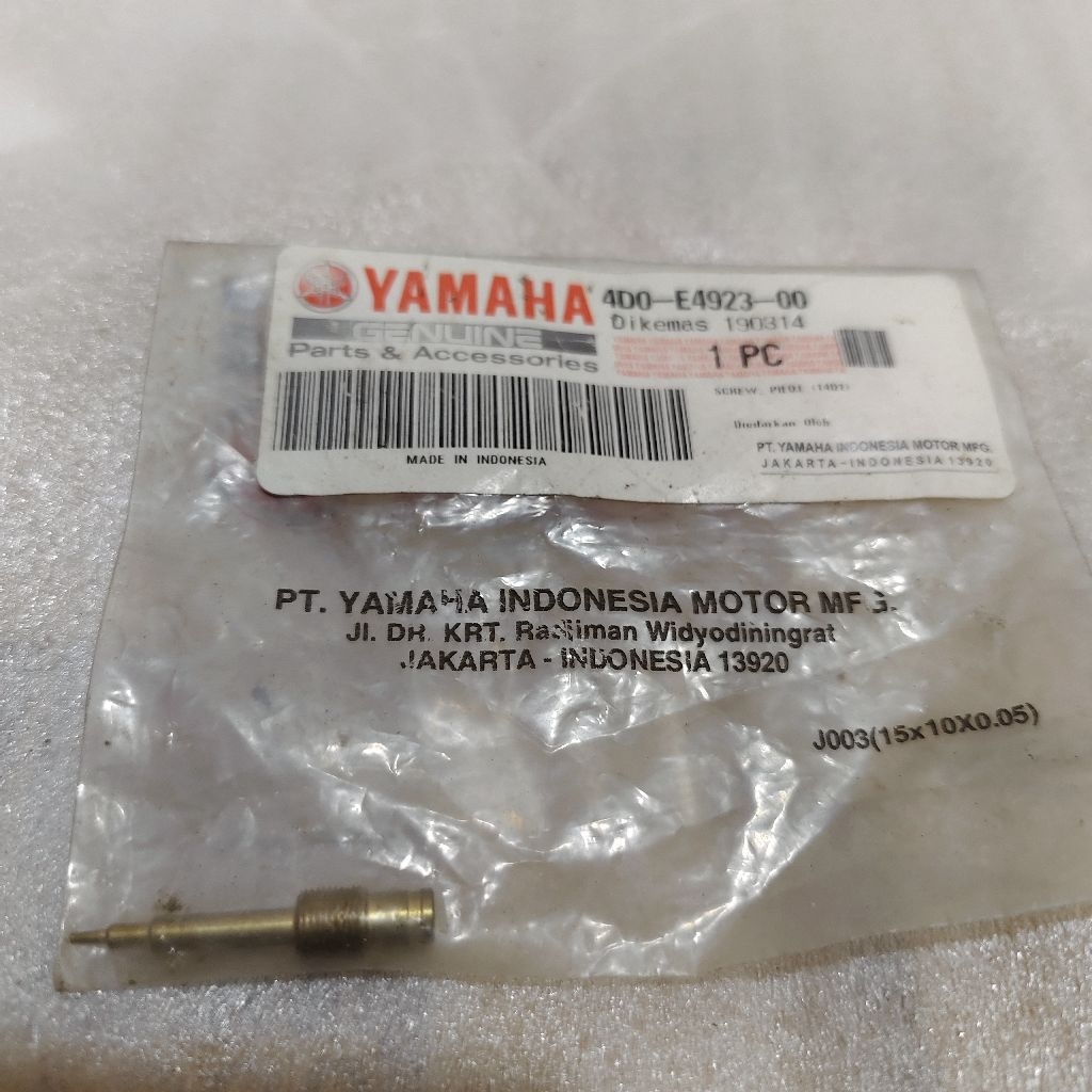 สกรูนักบิน Yamaha Mio soul 5TL 28D รหัส 4D0 การตั้งค่าอากาศคาร์บูเรเตอร์