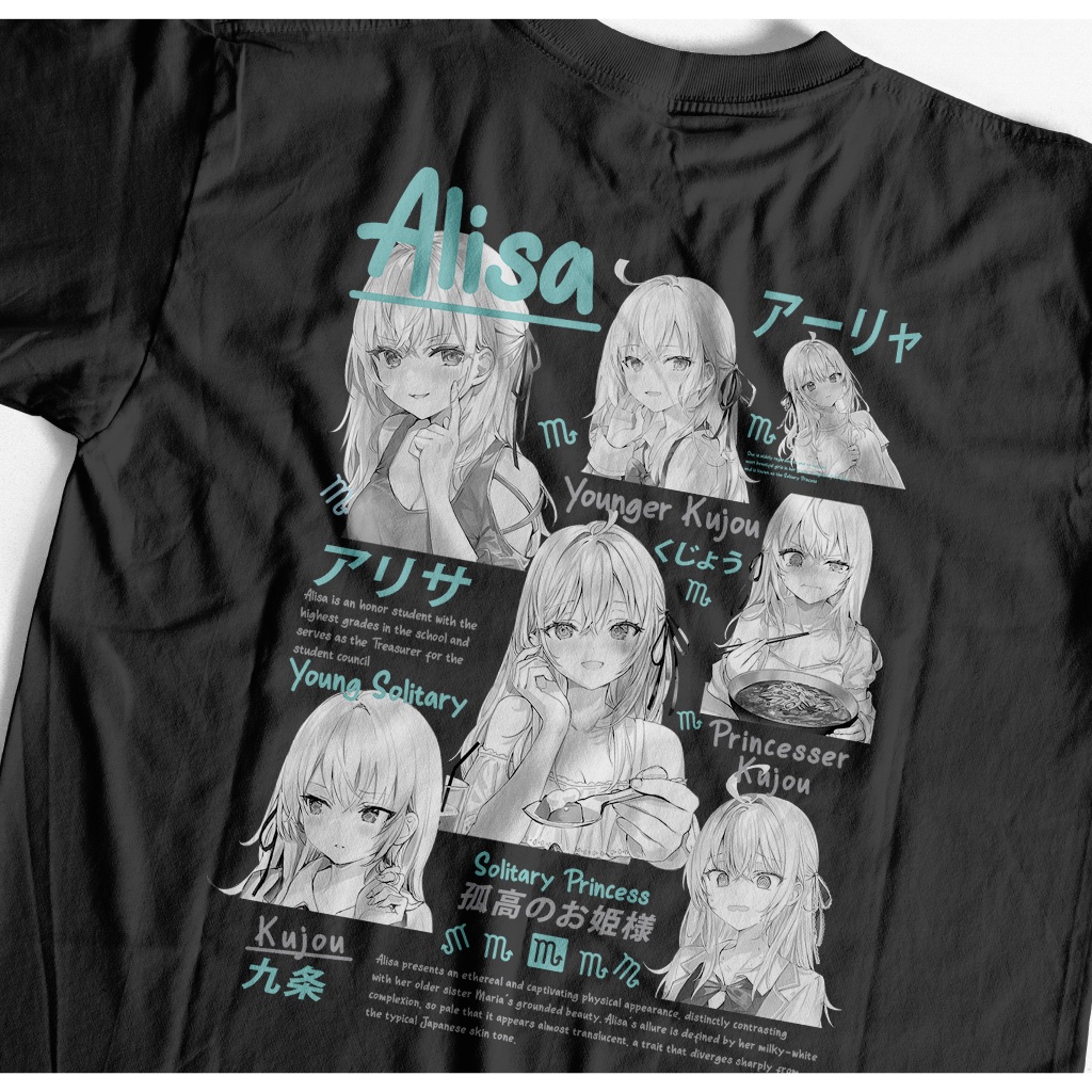 Heavyweight Alya Kujou Roshidere Tshirt 230 GSM - Alisa Mikhailovna Kujou Cotton 20s เสื้อยืด